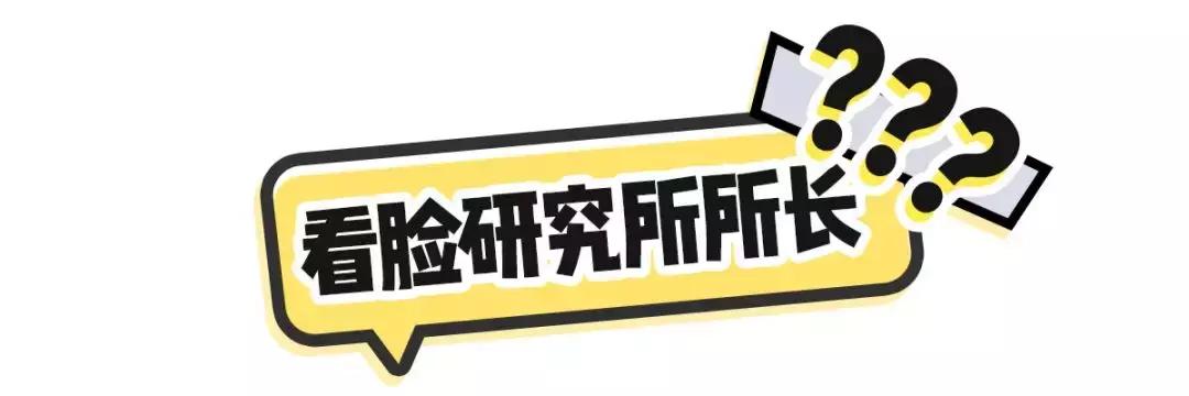 看完我员工的包包……有点想哭