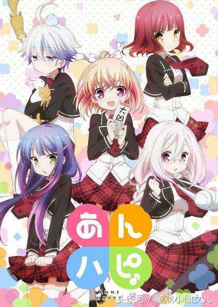 老番有什么推荐,老番推荐2010