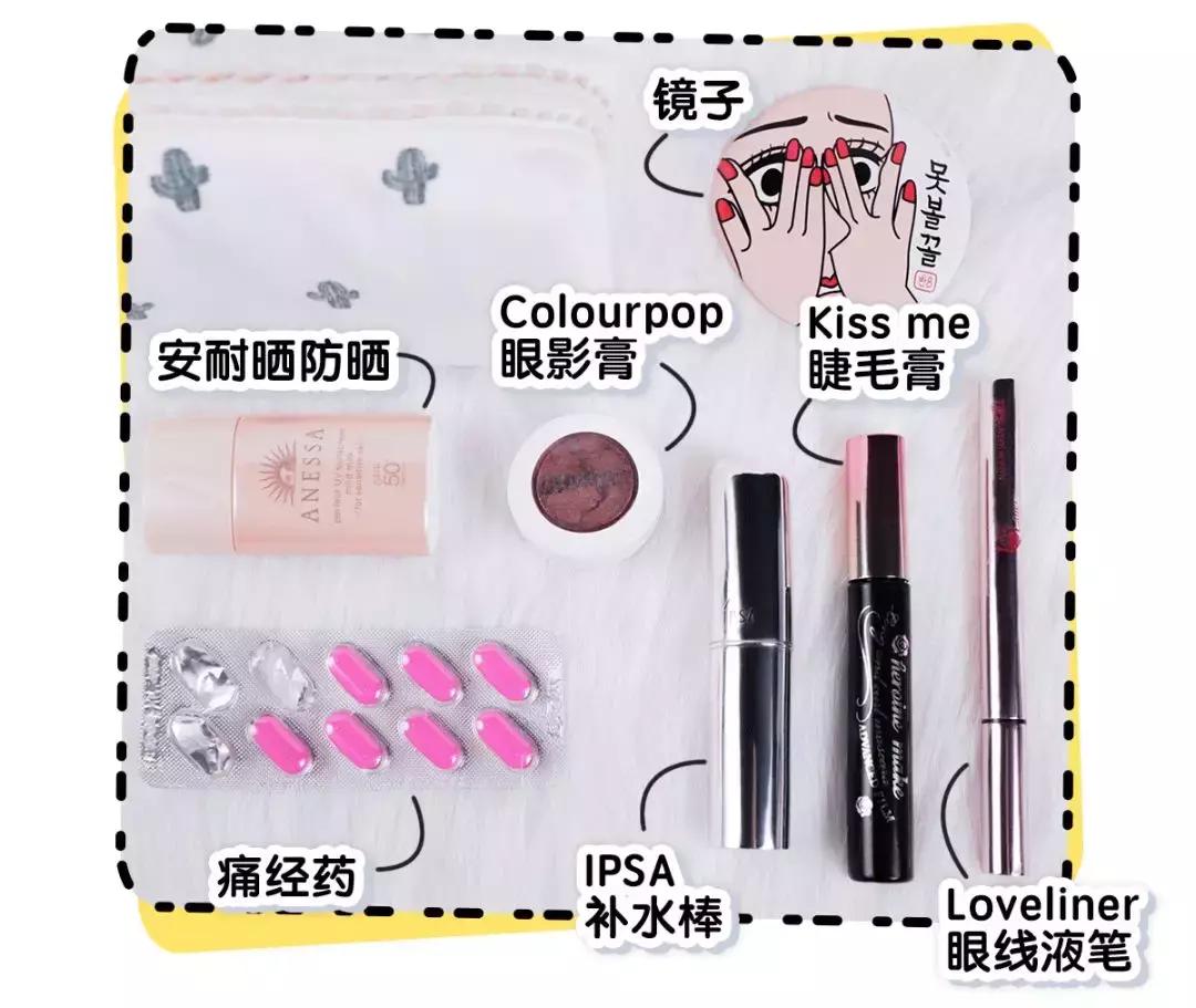 看完我员工的包包……有点想哭