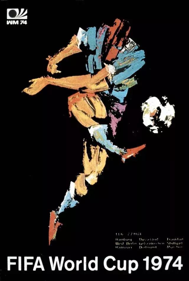 多个图片如何组成世界杯海报,世界杯海报简单好看