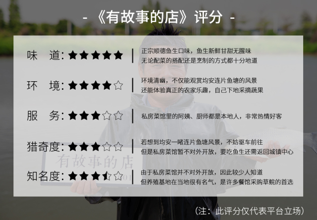 日式吃生鱼片是什么感受,日本料理中常见的生鱼片有哪些