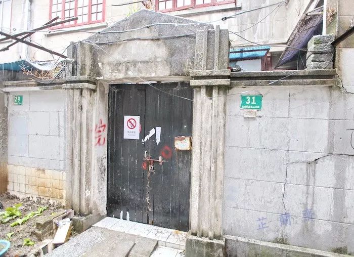 上海华美书局：广印译籍，归属迷离（下）韦力撰