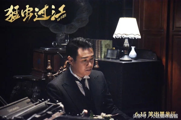 猛虫过江小沈阳的沙雕时刻,小沈阳猛虫过江最后告别