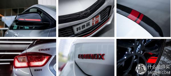 2019雪佛兰redline,雪佛兰开拓者redline如何