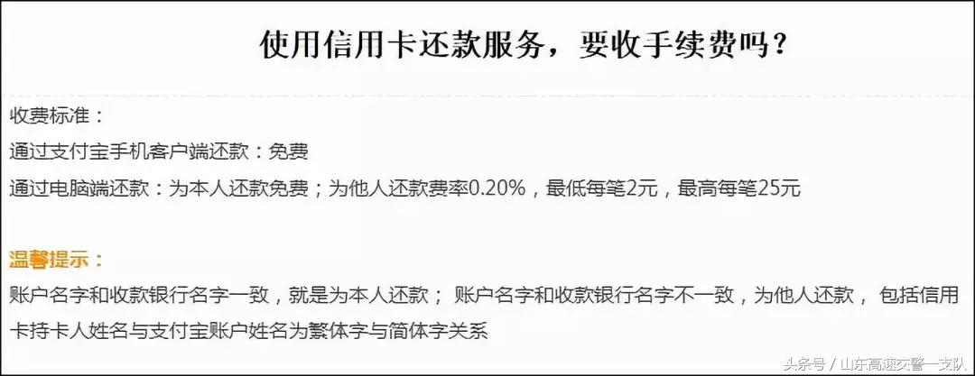 微信不再免费这三项开始收费,微信新规三个功能开始收费