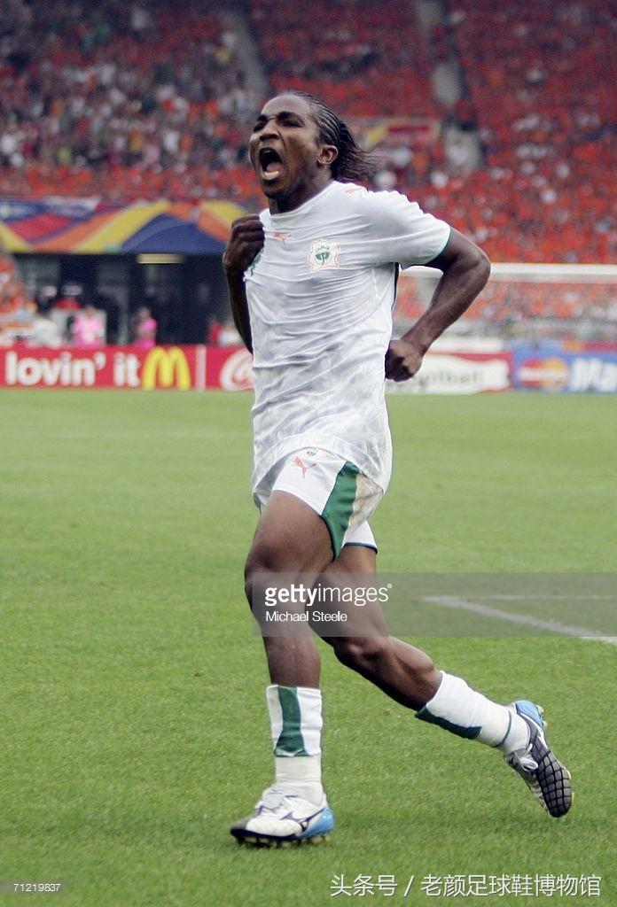 2006年德国世界杯诸神黄昏,2006德国世界杯最后一战