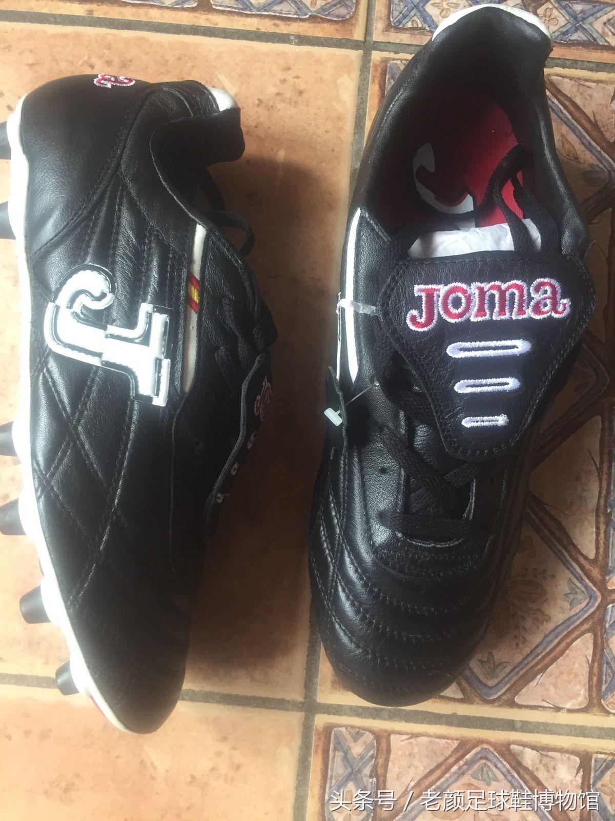 2006年德国世界杯诸神黄昏,2006德国世界杯最后一战