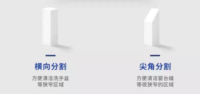 拍抖音防抖必备神器,抖音同款神器夏天必备