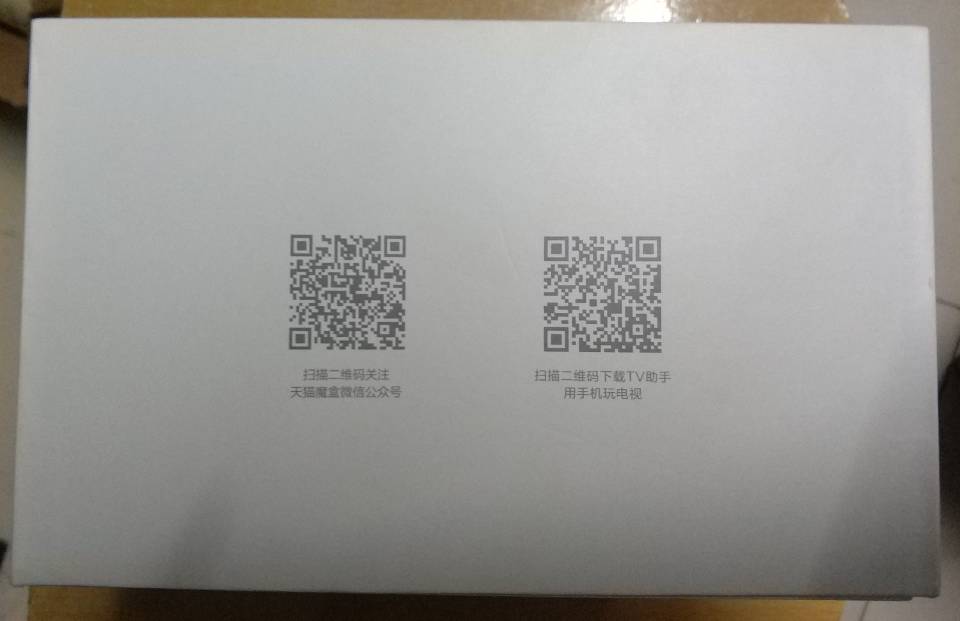 魔盒猫咪,猫精和鲤鱼精