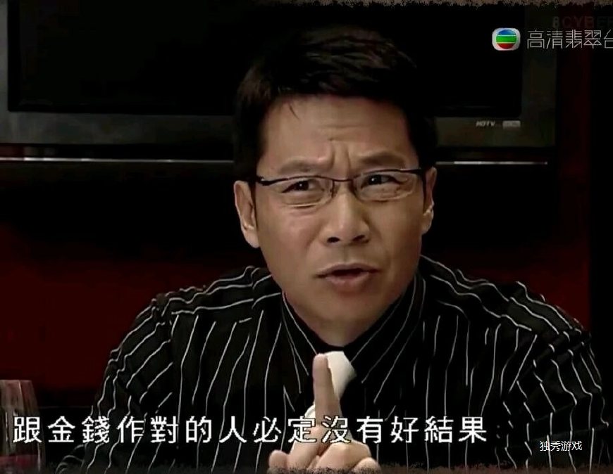 dnf主c打团视频,dnf打团还要在大佬面前说好话