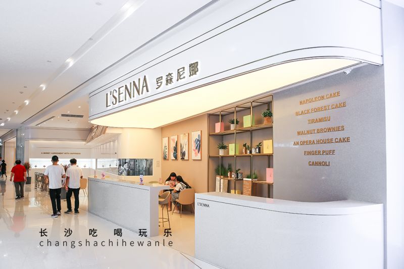 精致ins风空间，罗森尼娜在长沙IFS开了一家美到炸的品牌印象店