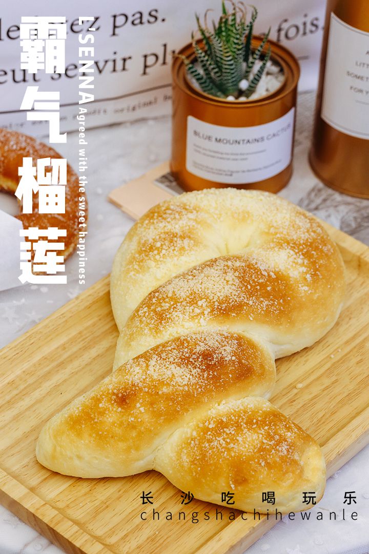 精致ins风空间，罗森尼娜在长沙IFS开了一家美到炸的品牌印象店