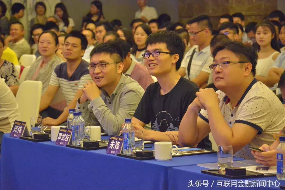 投之家p2p,深圳投之家金融信息服务有限公司