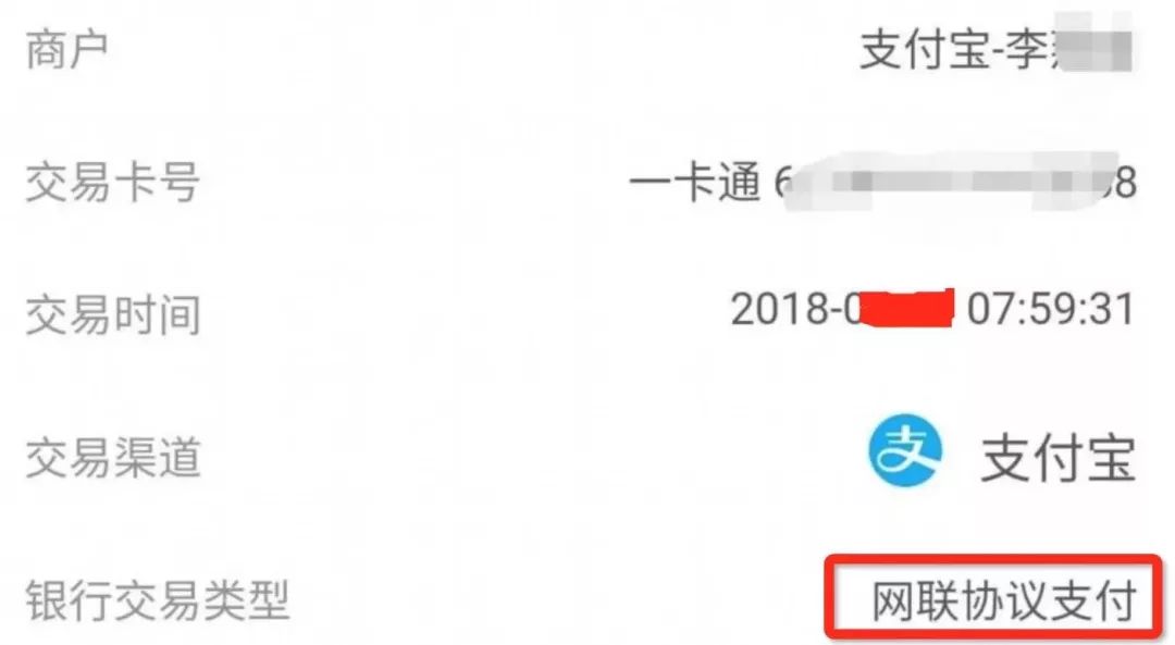 微信支付宝付款怎样方便,支付宝微信重大调整