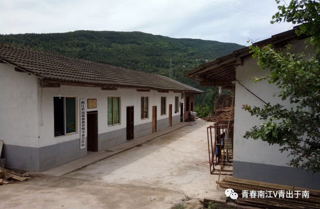 「青春扶贫示范项目」女大学生回乡创业带领乡亲致富——南江县远霖畜禽养殖专业合作社负责人蒋超群创业故事（第8期）