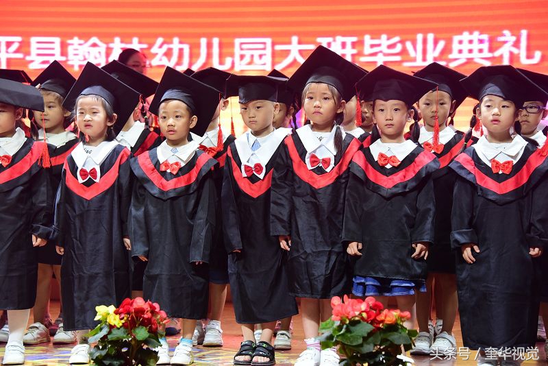 茌平博爱幼儿园毕业典礼,2018茌平实验幼儿园毕业典礼