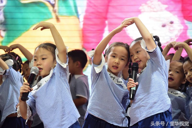 茌平博爱幼儿园毕业典礼,2018茌平实验幼儿园毕业典礼