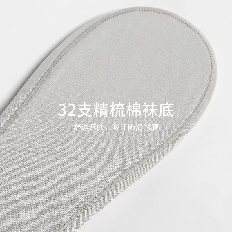 舒适又透气的隐形船袜来啦,舒适透气又凉快不掉跟的隐形袜