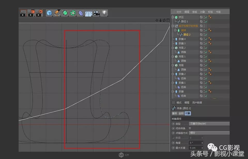 c4d动漫角色建模教程,c4d建模和maya建模对比