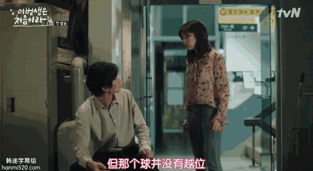 看世界杯除了喝啤酒还可以喝什么,看世界杯应该吞些什么吃的喝的