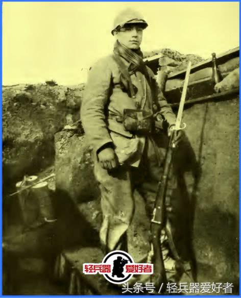 二战法军的步枪,二战法军半自动步枪