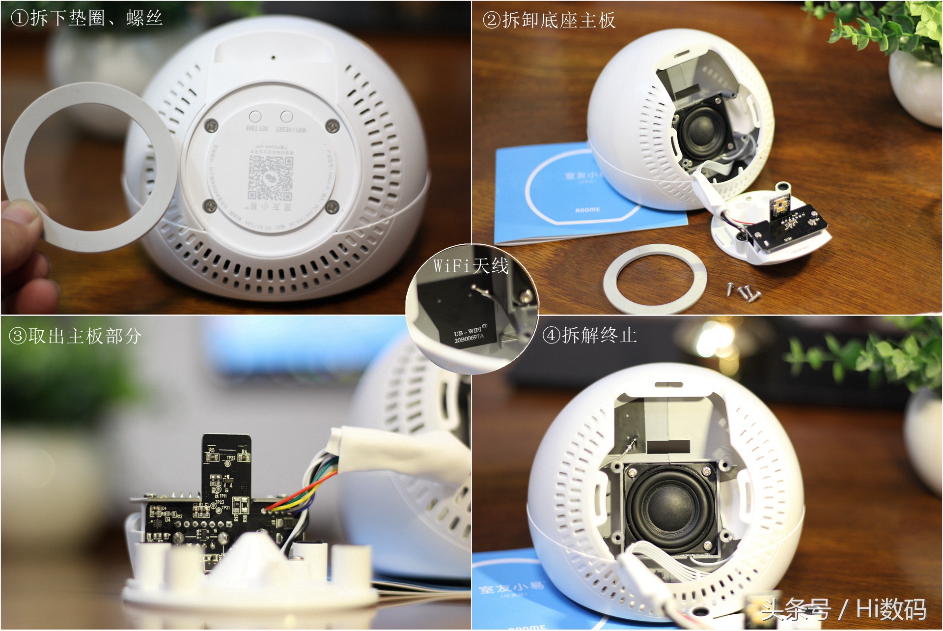 roome钃濈墮澶滅伅,roome澶滅伅璇勬祴