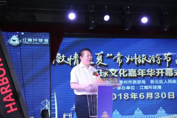江南环球港规划最新,江南环球港2024要门票吗