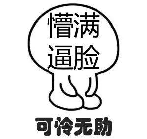 备孕吃哪种叶酸效果最好医生推荐,备孕最好的叶酸