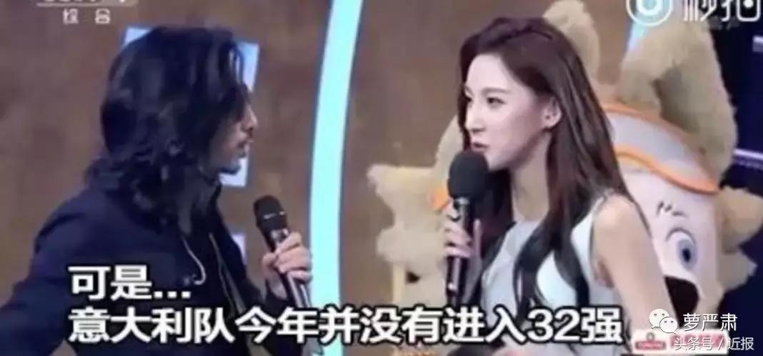 谢天笑做客央视尬聊，世界杯支持意大利！网友：是世界杯期间的我