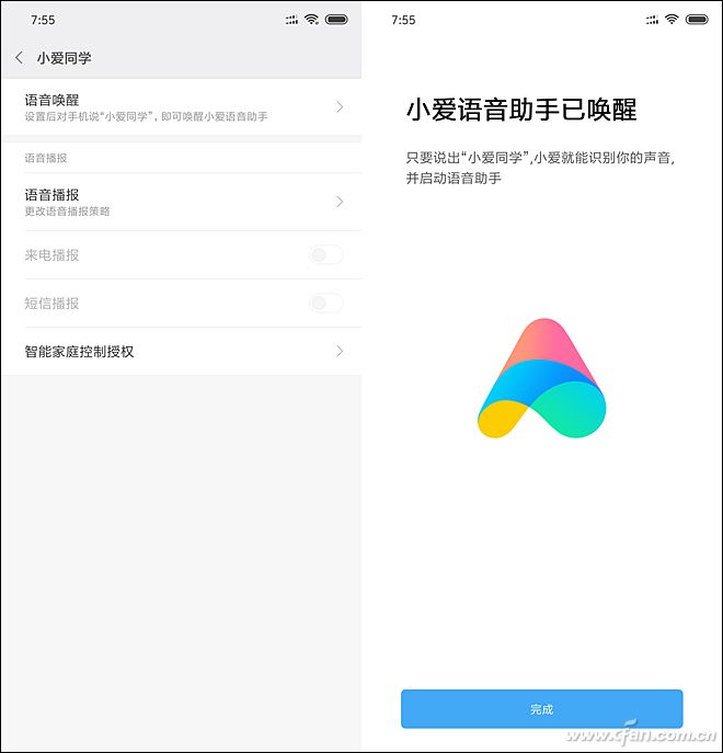 骁龙845最便宜手机,8000元的小米8骁龙845最新报价
