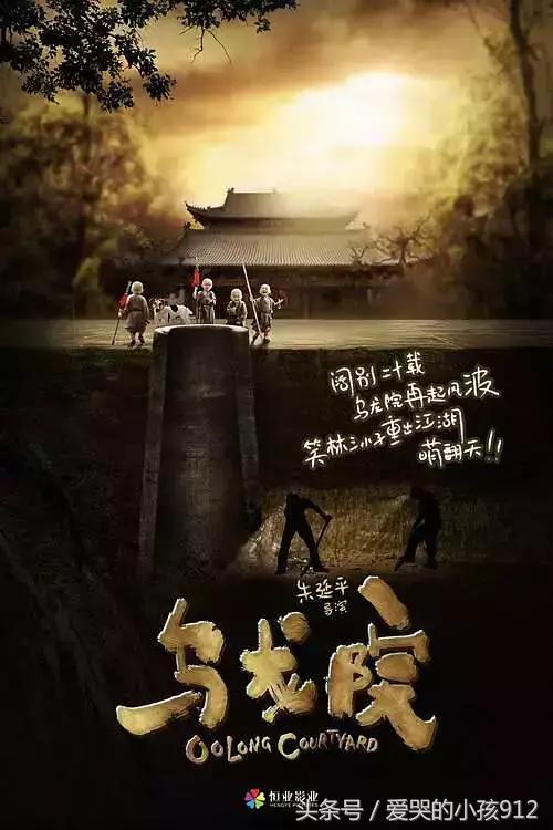 七月片单收好，顶着40度太阳也要去影院