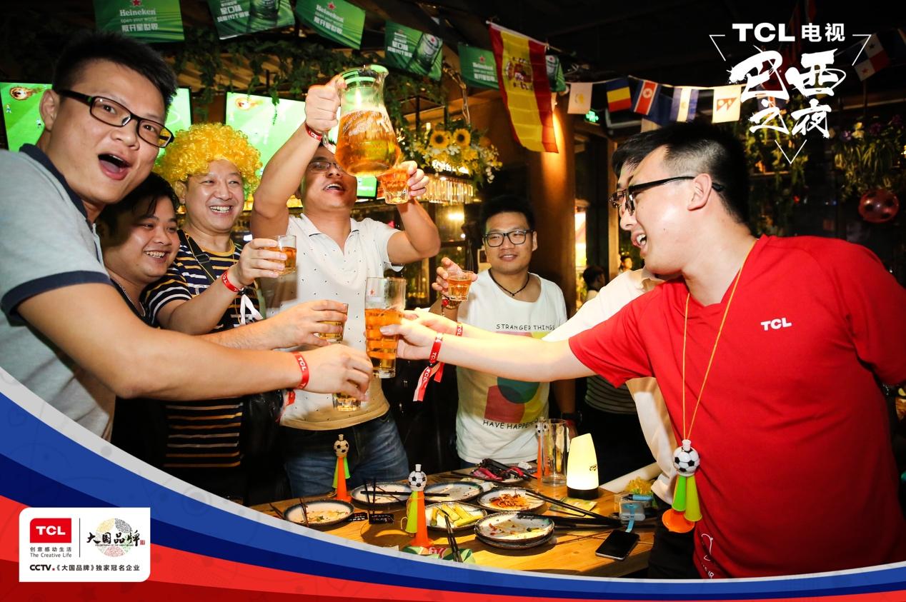 内马尔助威,巴西世界杯助威