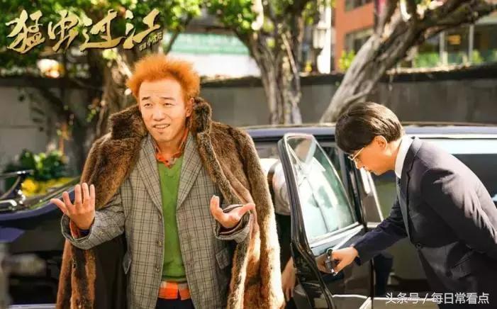 小沈阳猛虫过江,小沈阳请环卫工人看电影