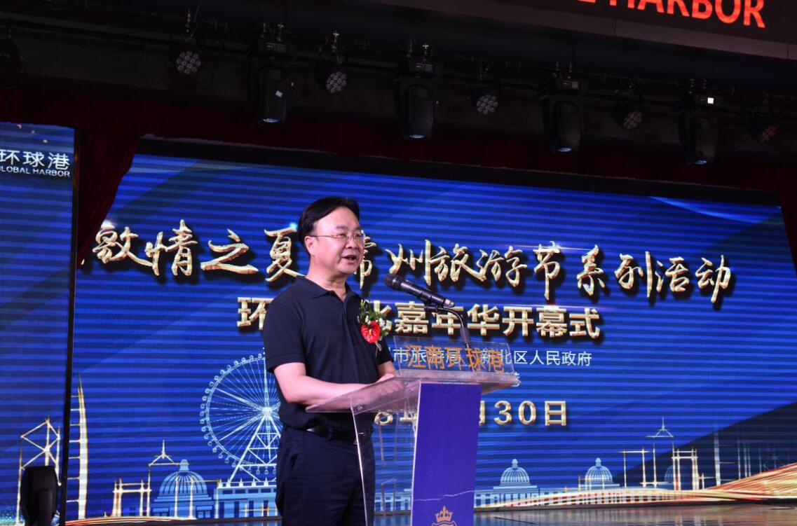 江南环球港附近有什么景区,江南环球港免费吗