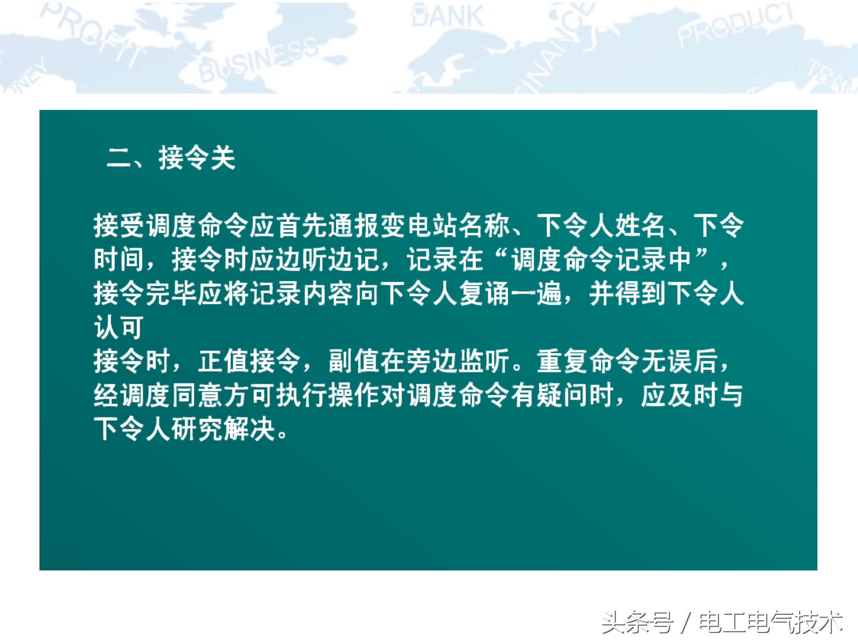 10kv高压柜符号大全图,10kv高压柜避雷器试验