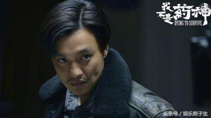 我不是药神徐峥找印度人买药,我不是药神徐峥卖的是什么药