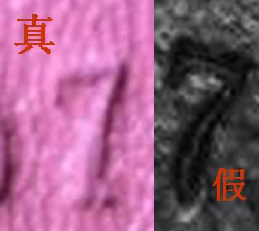 花3万买的包,在哪里买二手奢侈品包不会假