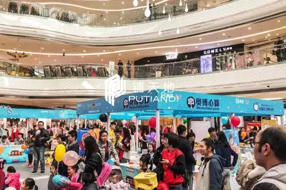 绾夸笂绾夸笅鑱斿姩鑾峰,绾夸笂绾夸笅浜掑姩钀ラ攢妗堜緥