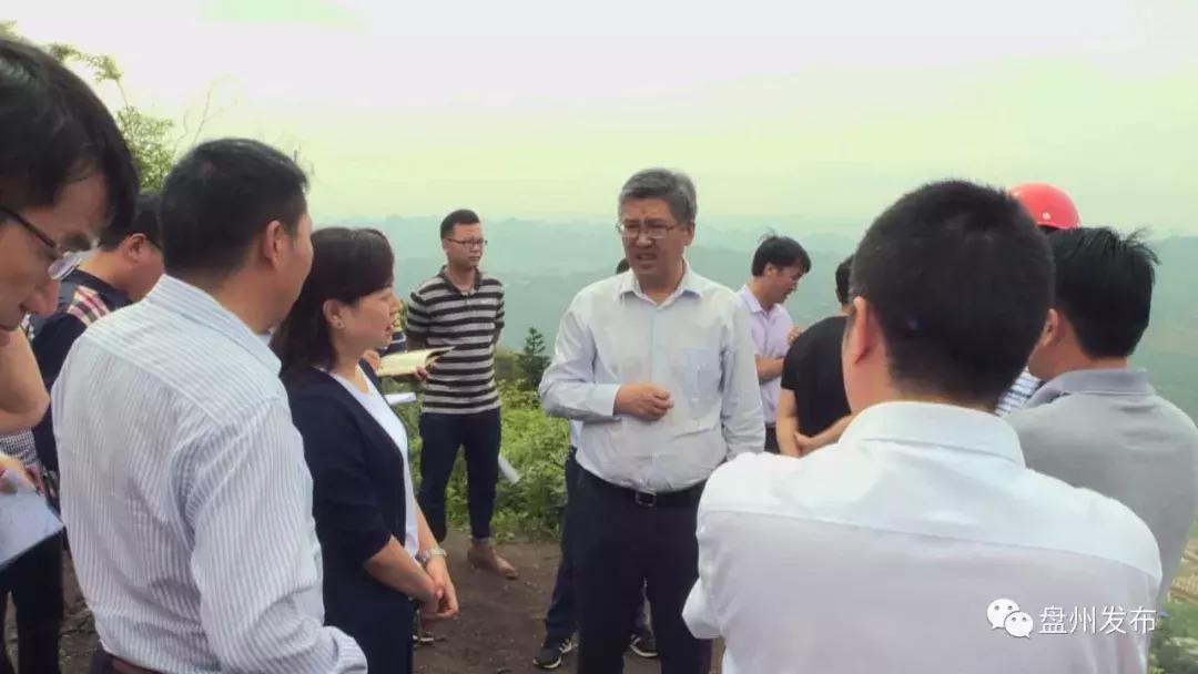 盘州旅发大会2020开幕式地点,2016年六盘水市旅发大会