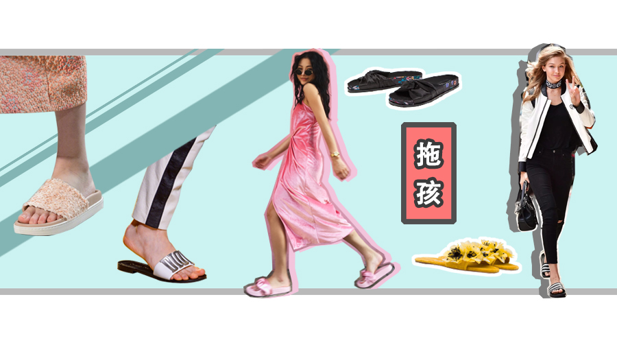 露趾半拖鞋夏日懒人凉拖,无跟洋气时髦拖鞋