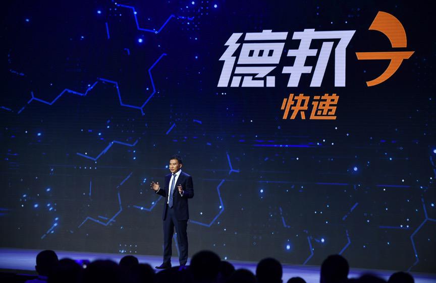 德邦标准快递和大件快递哪个快,德邦快递解决大件快递运输痛点