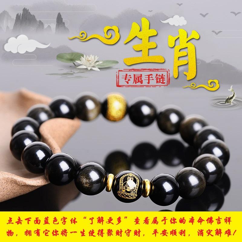 5月大金猴,5月份大金猴