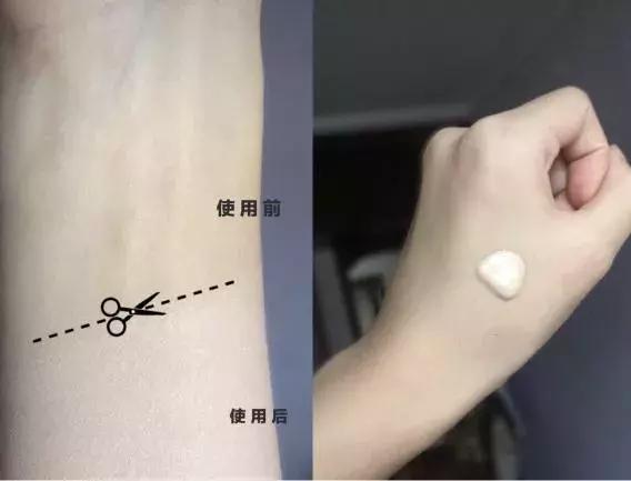 粉底液种草10元,粉底液种草纪梵希