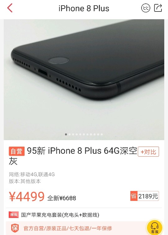 iphonexa11处理器有多厉害,iphonex处理器是a11还是a12