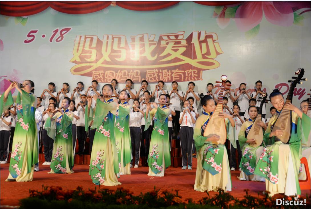 海纳百川追求卓越上海原视频,海纳百川追求卓越谁提的