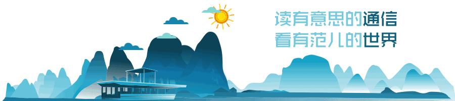 10分钟的世界杯精彩视频,一分钟带你了解世界杯精彩瞬间