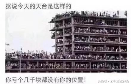 世界杯怎么规定哪国对哪国,世界杯足球赛上的规矩有哪些