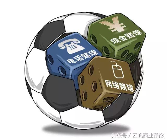 世界杯怎么规定哪国对哪国,世界杯足球赛上的规矩有哪些