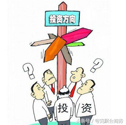 世界杯最新投资方法,世界杯有什么投资机会