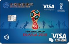 龙卡温感卡,龙卡光遇视频